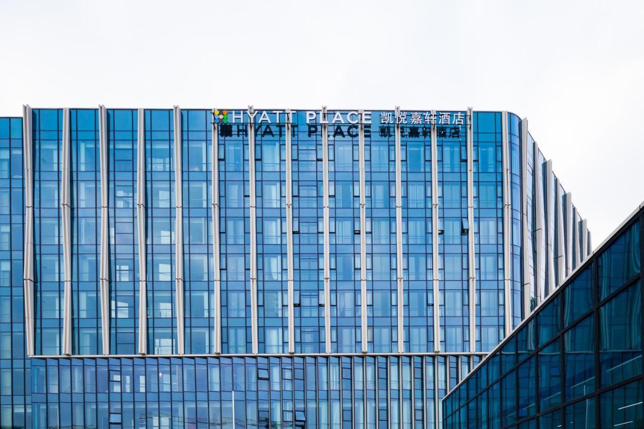 Hyatt Place Hangzhou International Airport Exterior foto